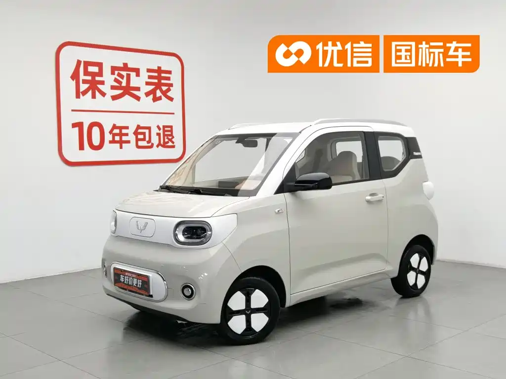 Wuling Hongguang MINIEV 2024