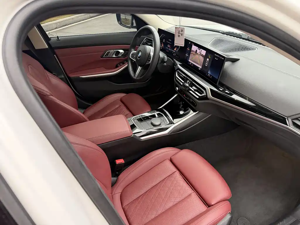 BMW 3 Series 2023
