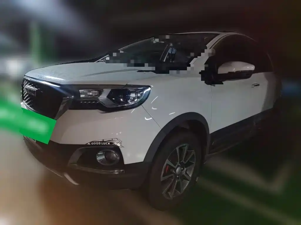Haval H1 2017
