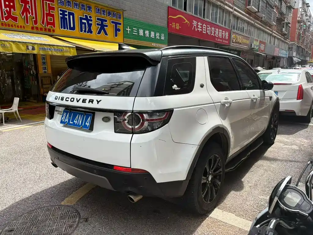 Land Rover Discovery Sport 2017 — фото 4