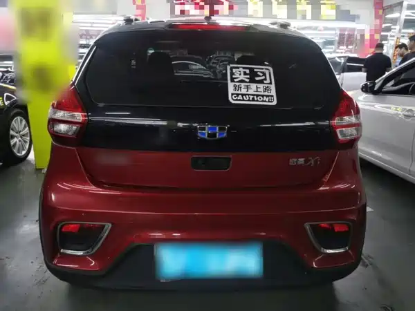 Geely Vision X1 2019