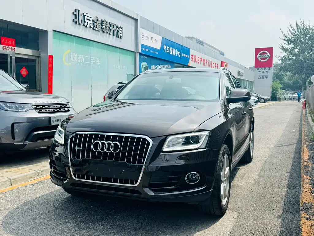 Audi Q5 2015