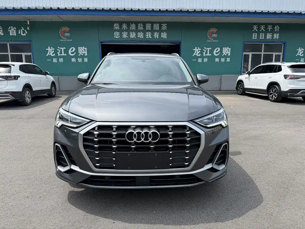 Audi Q3 2021