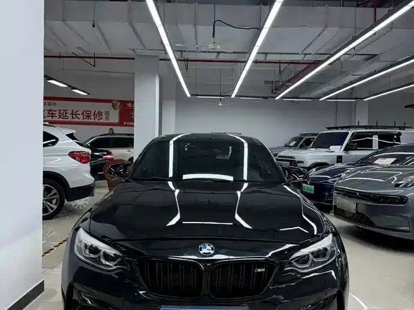 BMW M2 2020