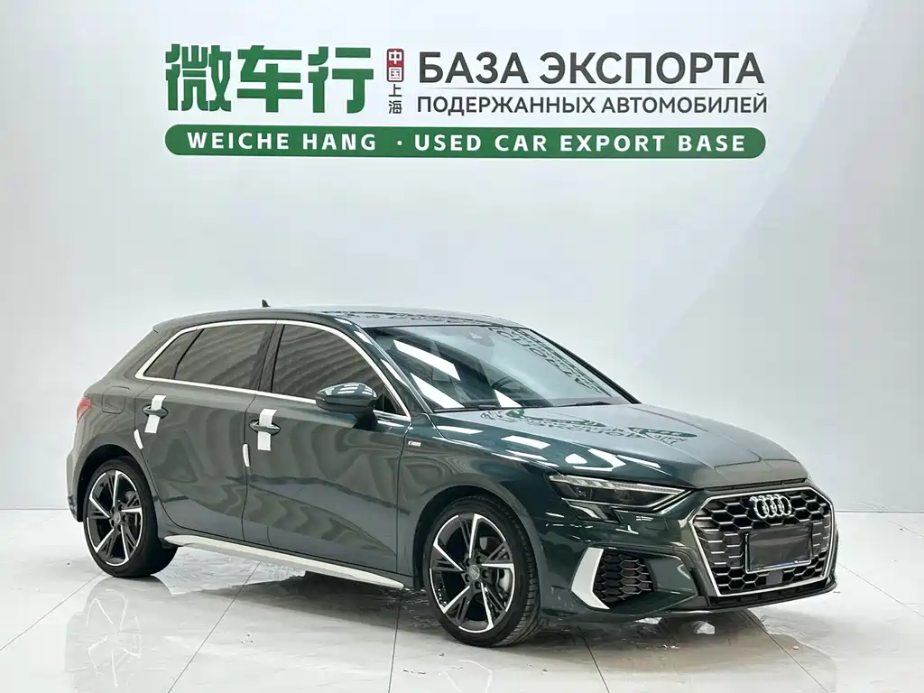 Audi A3 2022