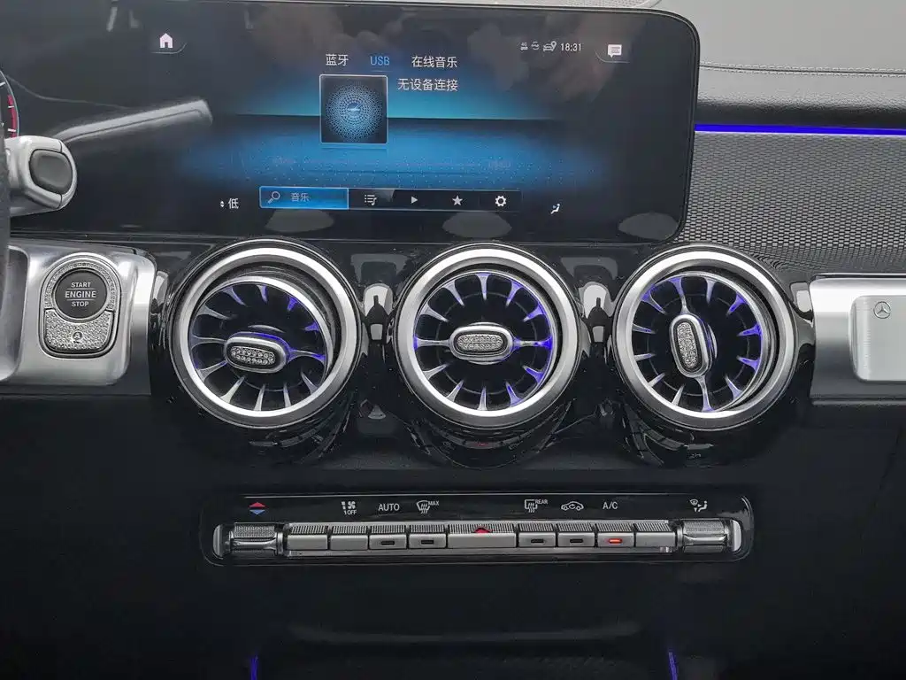 Mercedes-Benz GLB 2021 — фото 12