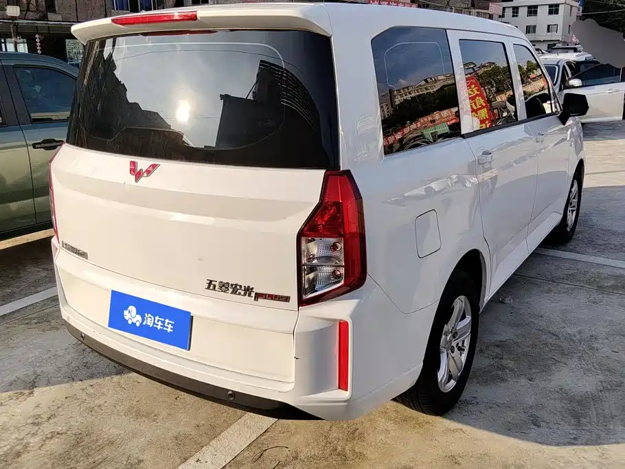 Wuling Hongguang PLUS 2020
