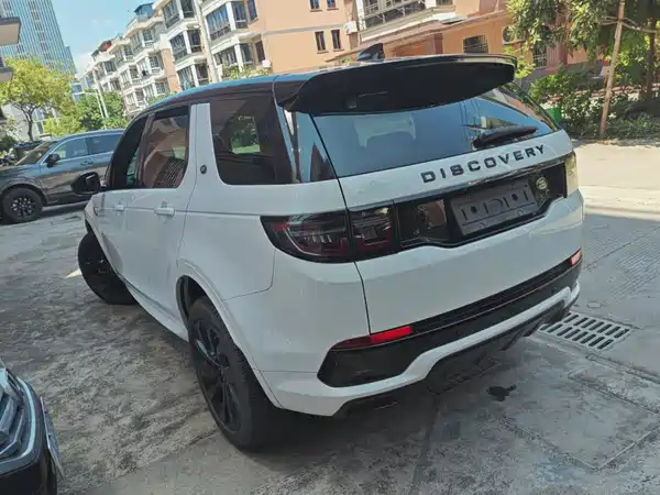 Land Rover Discovery Sport 2022