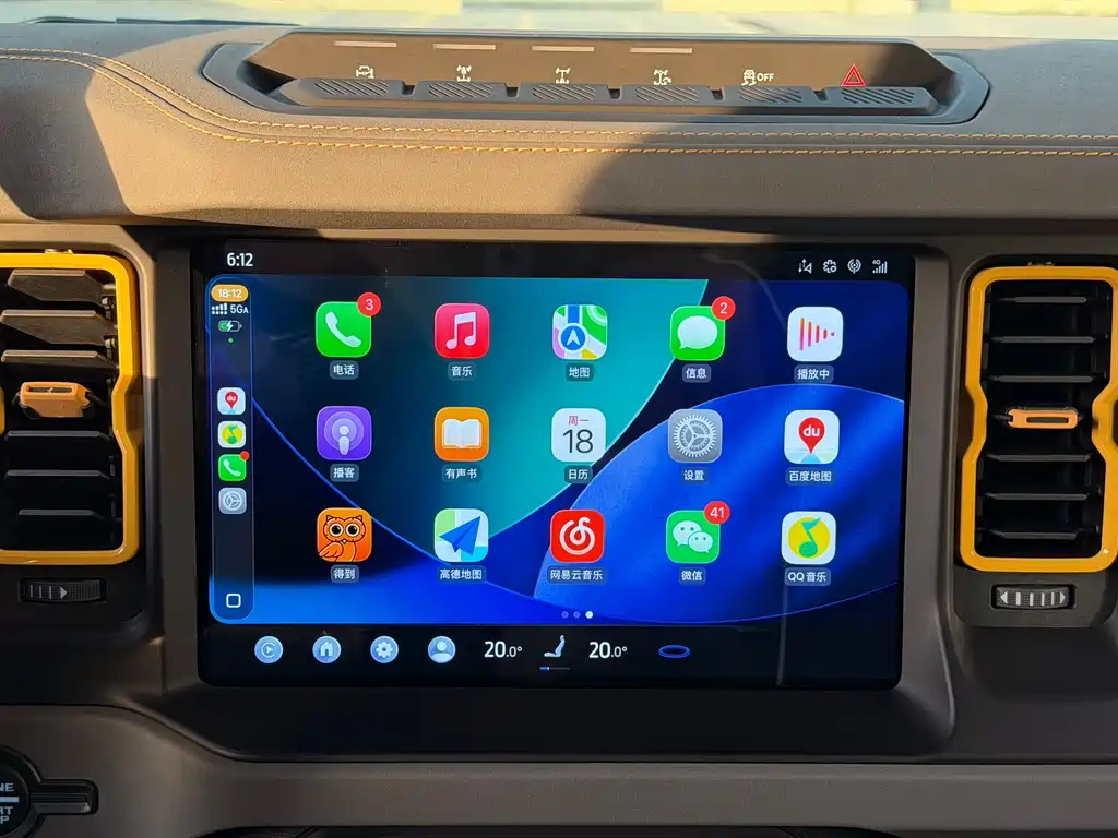 Ford Bronco 2025 — фото 15
