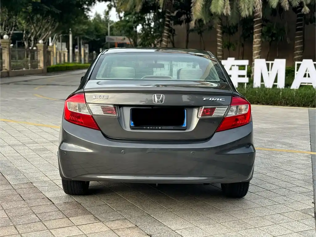 Honda Civic 2012