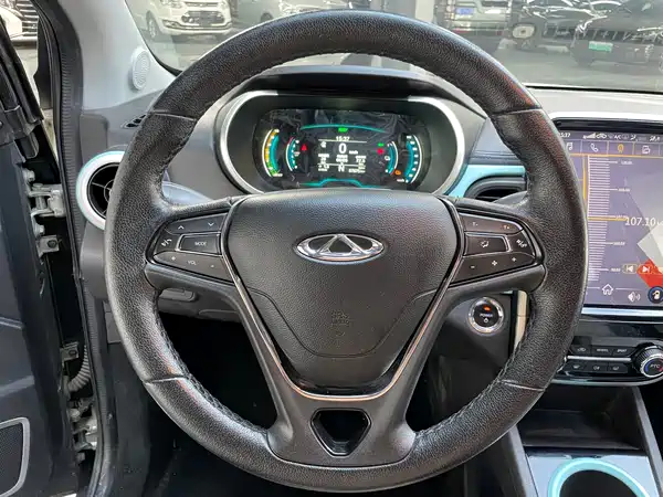 Chery eQ1 2020