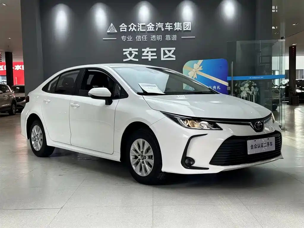 Toyota Corolla 2023