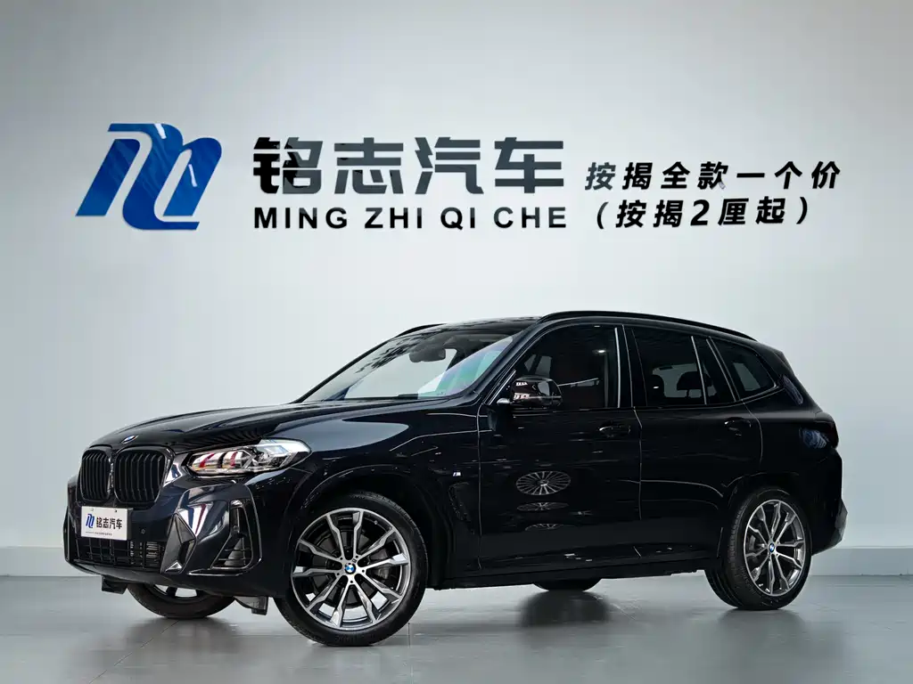 BMW X3 2025 — фото 1
