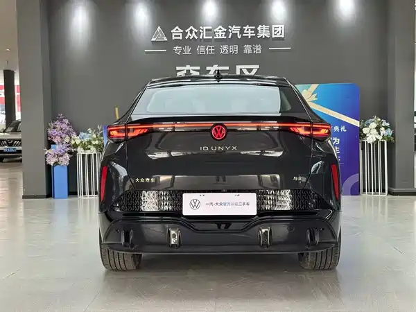 Volkswagen Distinctive 06 2025