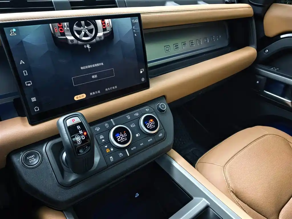 Land Rover Defender 2025 — фото 5