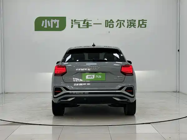 Audi Q2L 2023