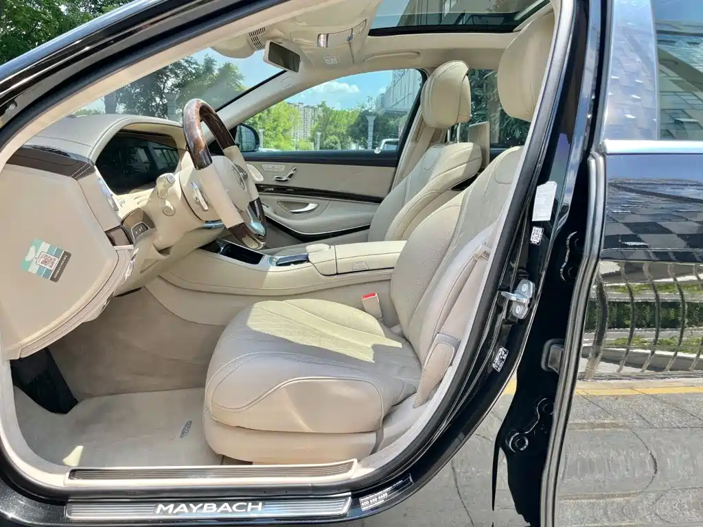 Mercedes-Benz Maybach S-Class 2020 — фото 8