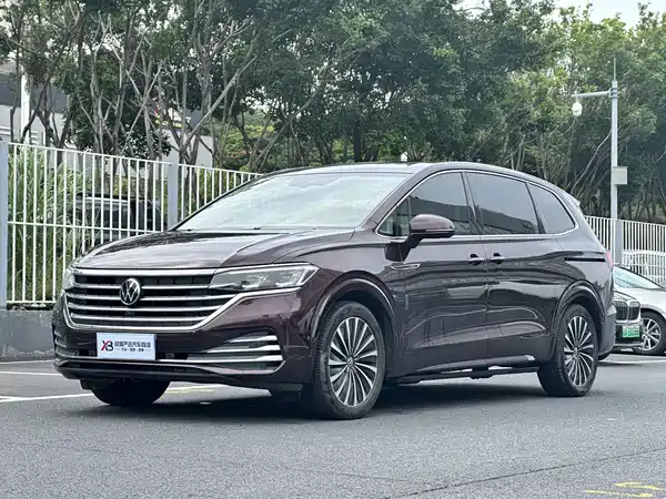 Volkswagen Viloran 2020