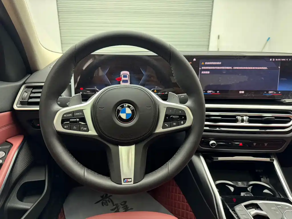 BMW 3 Series 2023 — фото 13