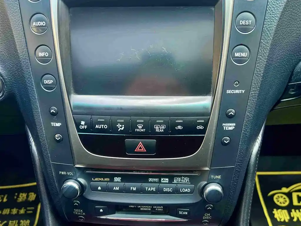 Lexus GS 2006 — фото 10