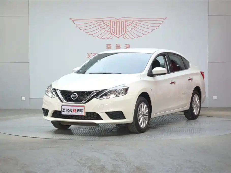 Nissan Sylphy 2023 — фото 1