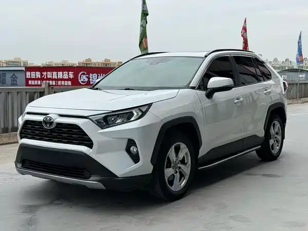 Toyota RAV4 2020