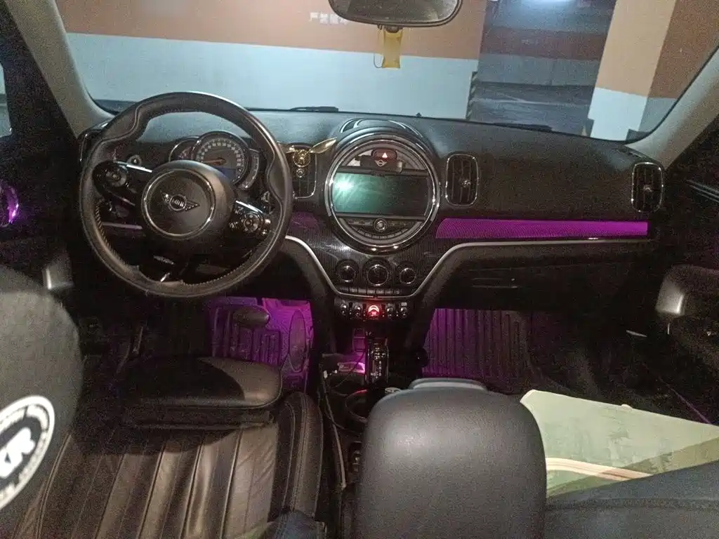 MINI Countryman 2020
