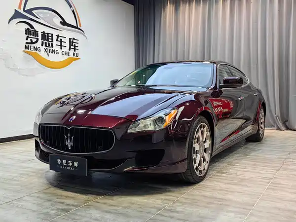 Maserati Quattroporte 2015