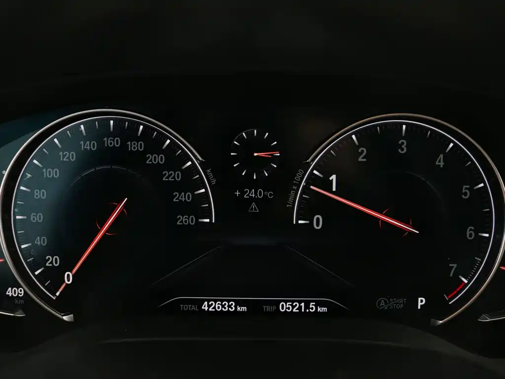 BMW 5 Series 2018 — фото 12