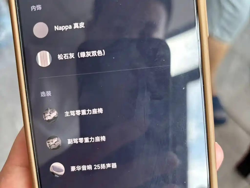 Xiaomi YU7 2026 — фото 28