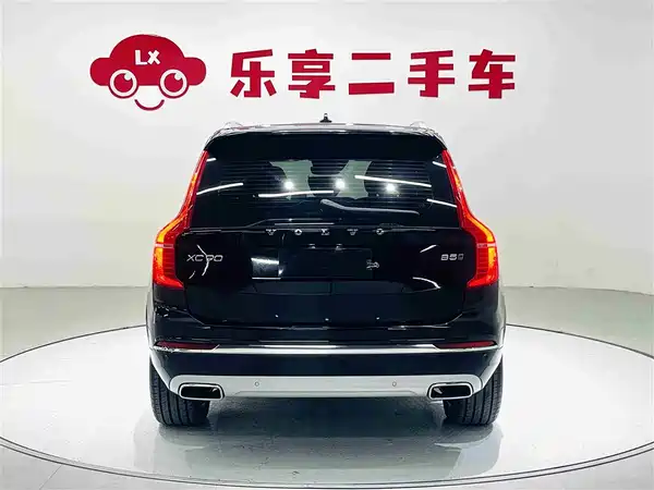 Volvo XC90 2021