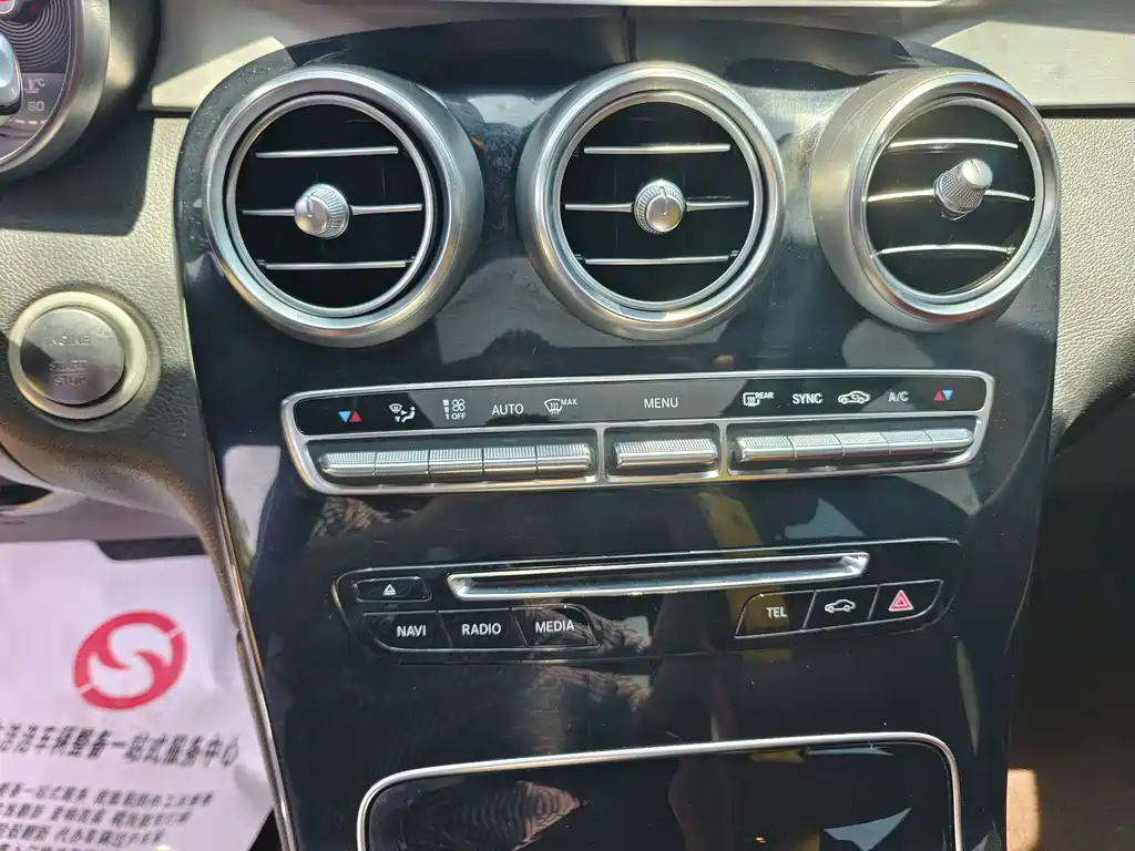 Mercedes-Benz GLC Coupe 2018 — фото 16