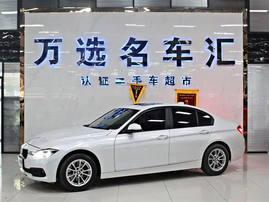 BMW 3 Series 2016 — фото 3