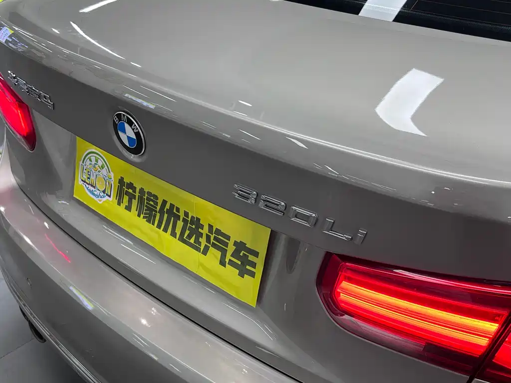 BMW 3 Series 2016 — фото 13