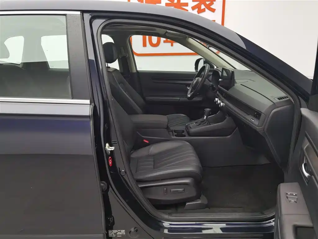 Honda Breeze 2024 — фото 23