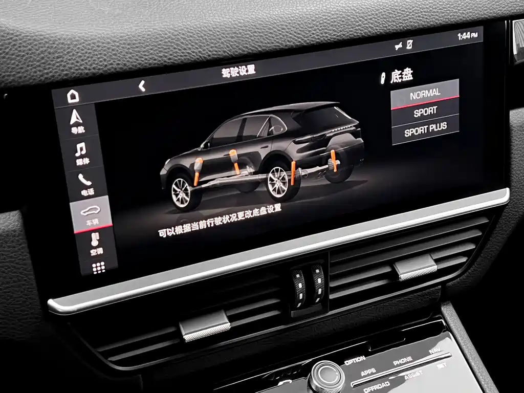 Porsche Cayenne 2018 — фото 12