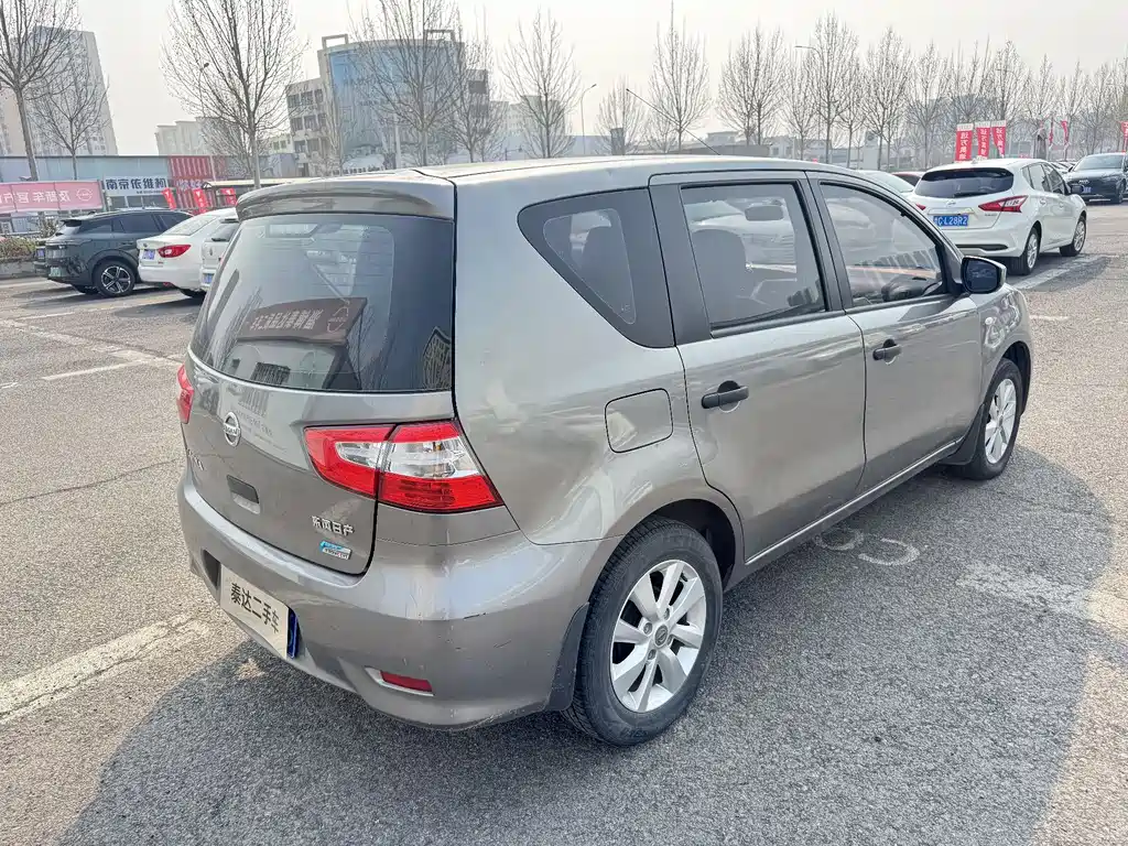 Nissan Livina 2015 — фото 5