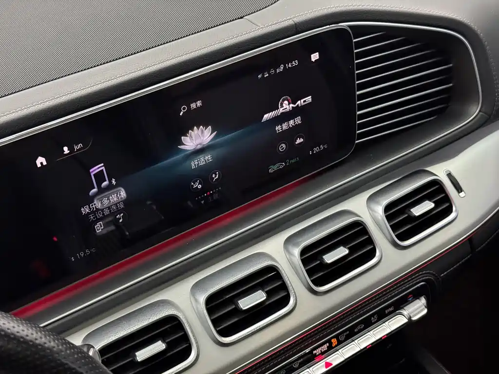 Mercedes-Benz GLE AMG 2022 — фото 15
