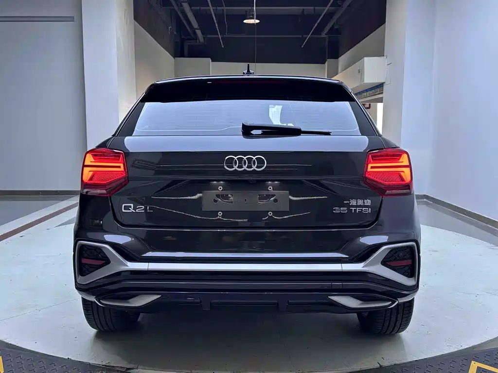 Audi Q2L 2021