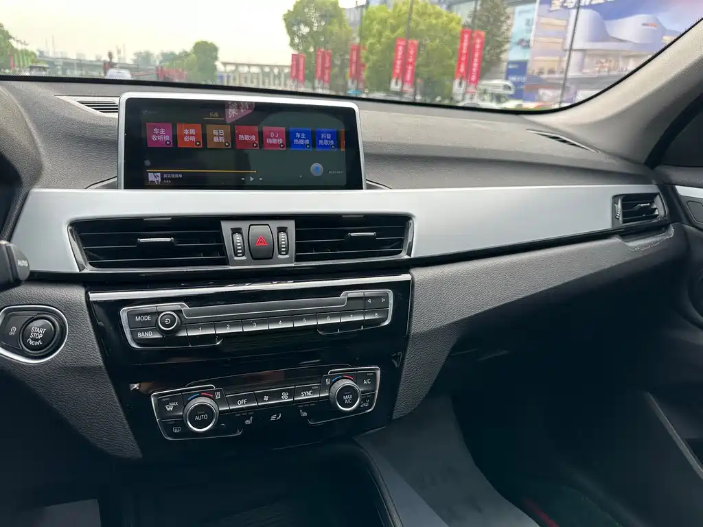BMW X1 2019 — фото 15
