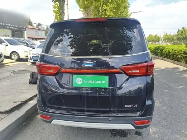 Changan Auchan Coshan 2020