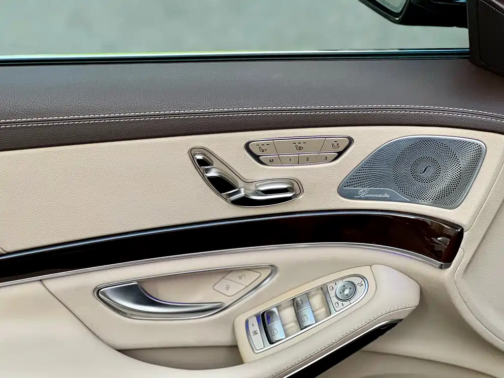Mercedes-Benz Maybach S-Class 2016 — фото 24