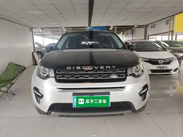 Land Rover Discovery Sport 2018