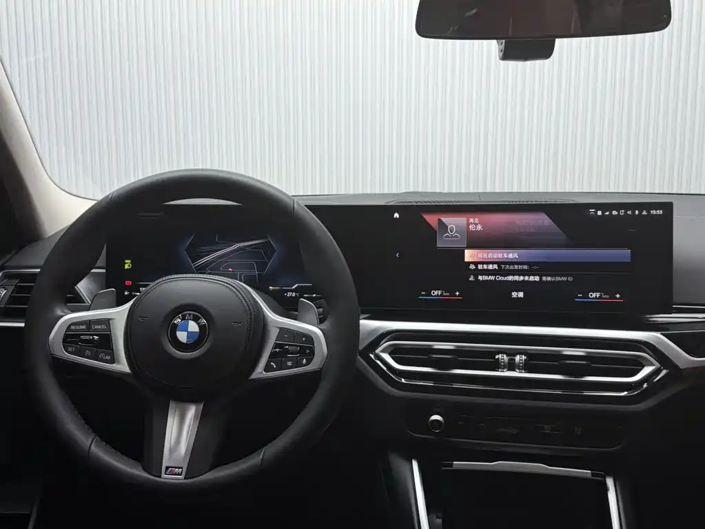 BMW 3 Series 2023 — фото 13