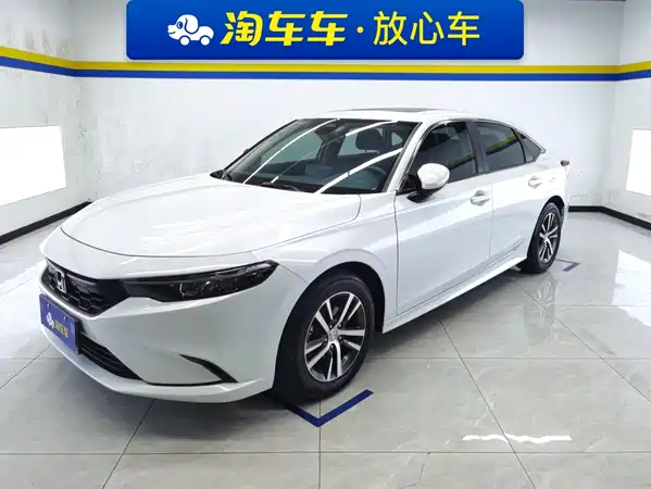 Honda Integra 2023