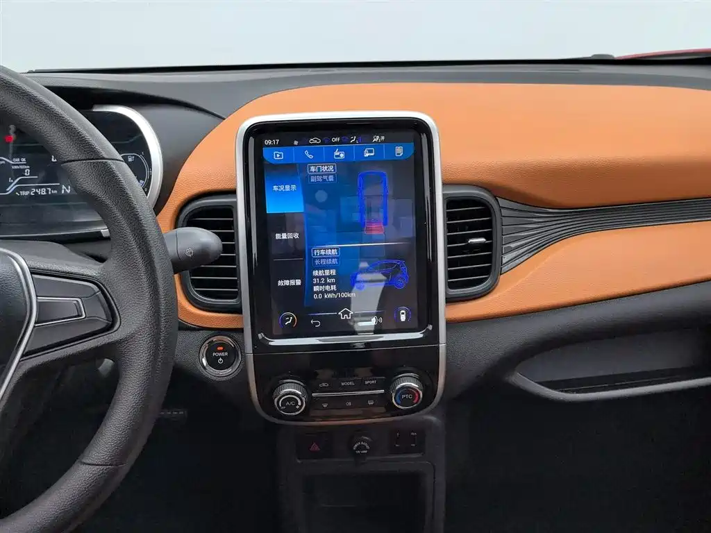 Chery QQ Little Ant 2017 — фото 13