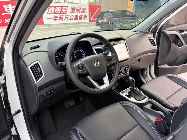 Hyundai ix25 2018