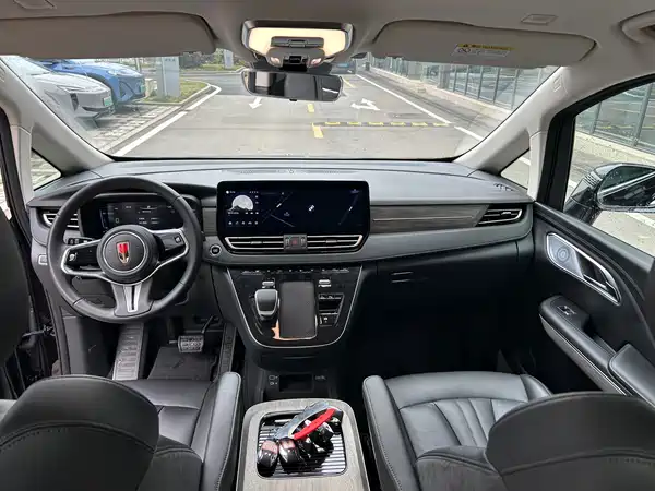 Hongqi HQ9 PHEV 2024