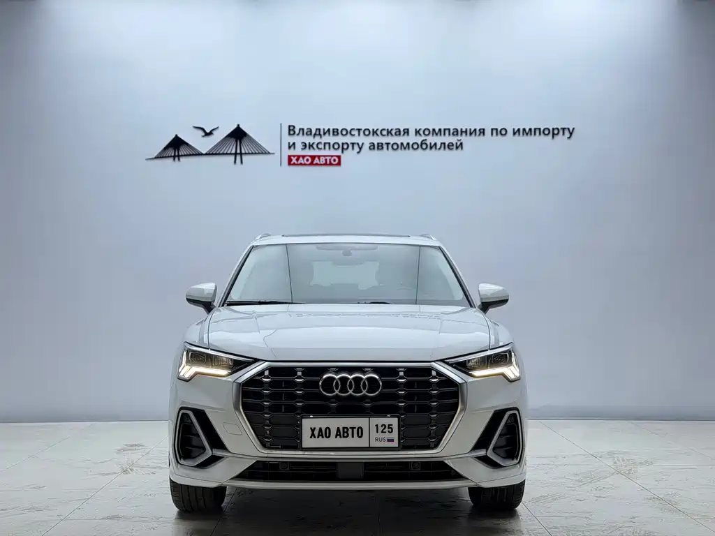 Audi Q3 2022