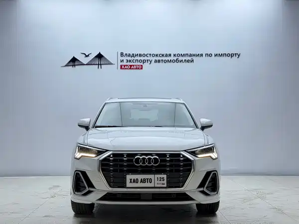 Audi Q3 2022